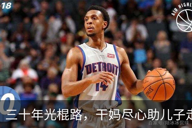 三十年光棍路，干妈尽心助儿子走向幸福生活