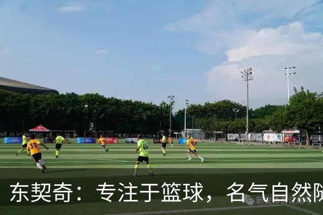 东契奇：专注于篮球，名气自然随之而来